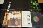 LED ZEPPELIN II complete w/poster JAPAN VINYL LP OBI GATEFOLD P-10101A