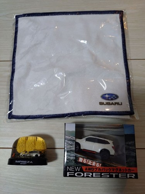 #ad SUBARU 3 piece set $49.22