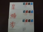 Gb definitive cover   November 1989  all 3 regionals