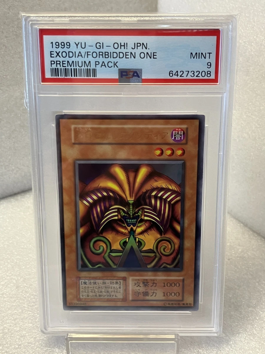 yu gi oh rare cards ebay Yu-Gi-Oh! TCG Super Individual Collectible Card Game for sale (17) Yu-Gi-Oh Cards - some