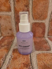 MAELYS GET-CHEEKY ENRICHED CELLULITE OIL Butt Serum 2 OZ EXP: Dec 2025 No Box