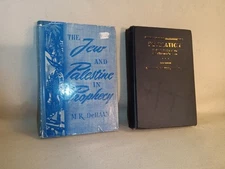 M.R. DeHann, The Jew and Palestine in Prophecy & Revelation Books, Vintage