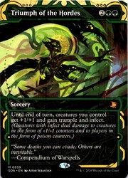 Triumph of the Hordes 59/195 Secrets of Strixhaven: Mystical Archive