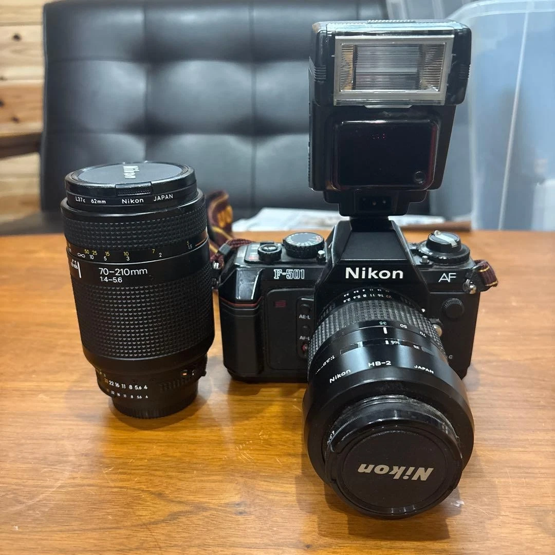 Nikon F-501 Film Cameras for sale | eBay