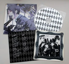 SID Enamel Japan CD Limited Edition Black Butler Kuroshitsuji+Sticker Tmoso Yana