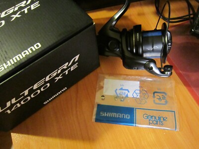 Shimano Ultegra 14000  XTE Line roller 2 BB Upgrade Kit 22 Ultegra 14000 XTE