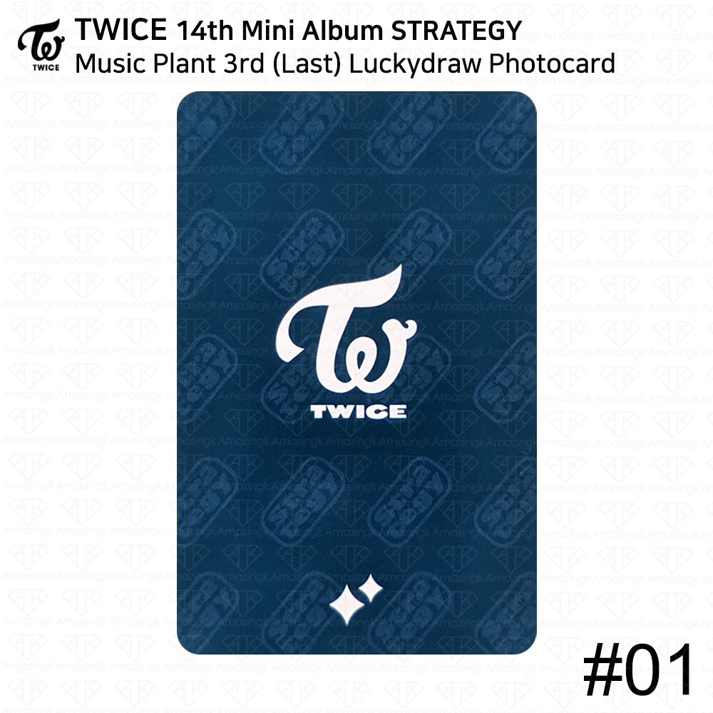 TWICE Strategy Musicplant ラキドロ サイン サナ Twice サナ This is For Musicplant ラキドロ - メルカリ