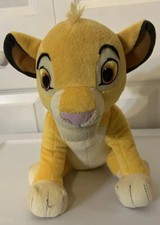 12" Inch SIMBA Plush Stuffed Animal Lion King Disney Kohls Cares 2014