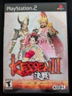 Kessen 2 - PlayStation 2 (PS2) - Tested