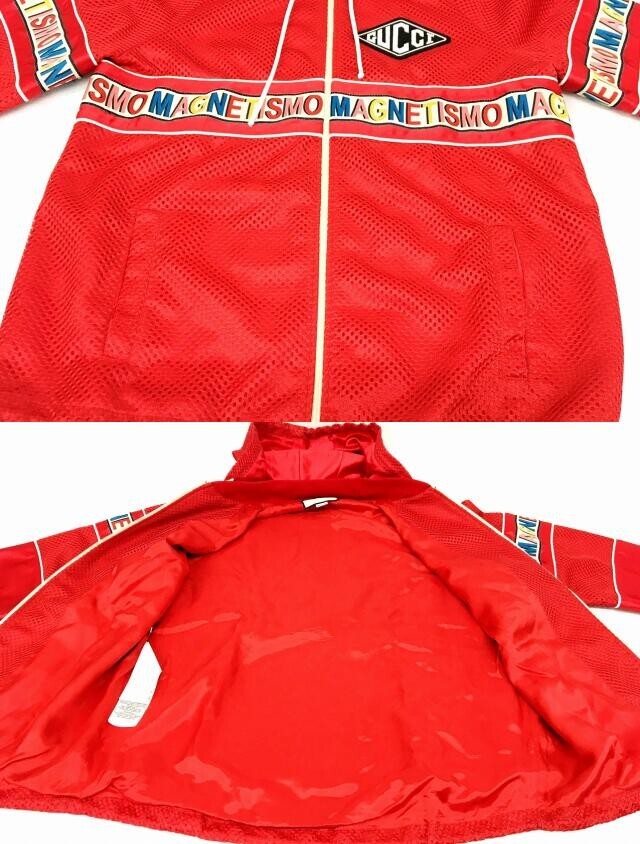 GUCCI Magnetismo Nylon Blouson Hood Jacket Red 518405 Size:L | eBay
