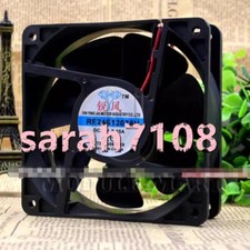 1PC 0.35A cooling fan 2-wire lead type RF24S12038H 24V 12038 12CM