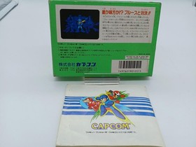 Capcom Rockman5  Famicom NES