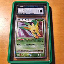 Leafeon LV.X [1st Edition] Prices | Pokemon Japanese Dawn Dash