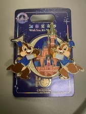Shanghai Disneyland 10th Anniversary Disney Castle Chip And Dale Pin US Ship