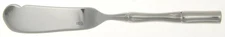 Fortessa Royal Pacific  Flat Handle Butter Spreader 4697438