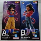 Ichiban Kuji Dragon Ball GT Super Saiyan 4 Son Goku & Vegeta Set Toy Figure