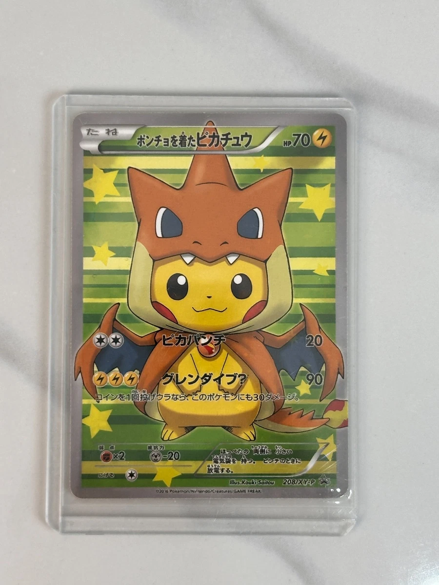 Pikachu Pokémon TCG XY Japanese Individual Collectible Card Game