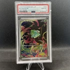 Bulbasaur 064/063 M1l: Mega Brave Holo (Japanese) Pokemon TCG PSA 10 Graded