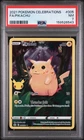 Pokemon Pikachu Celebrations Full Art 005 PSA 7