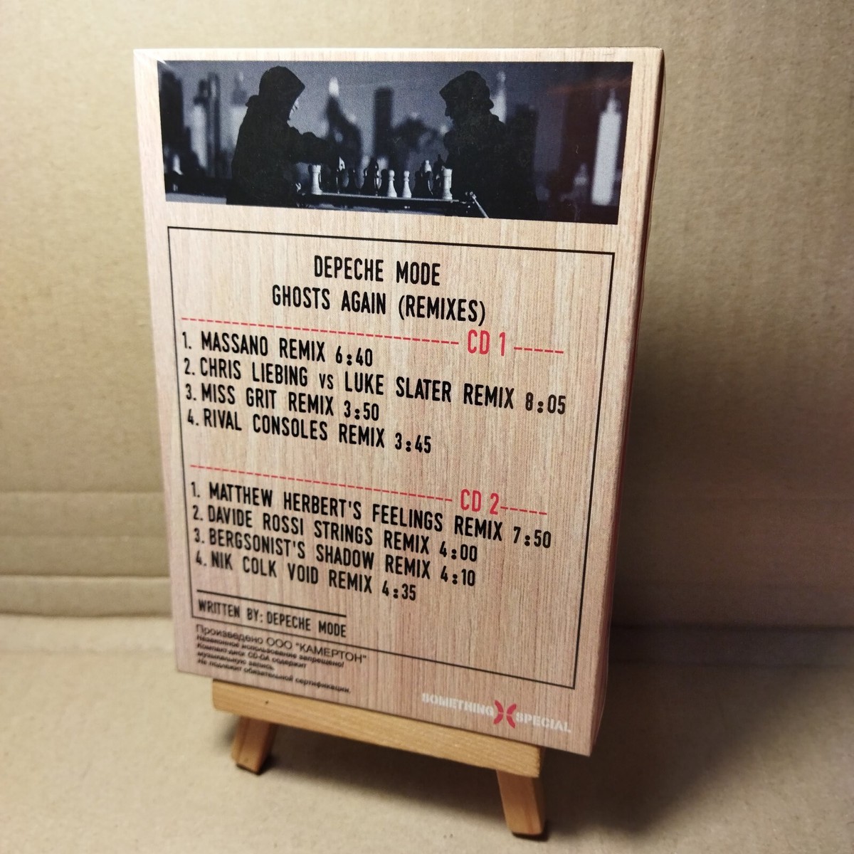 Depeche Mode - Ghosts Again (Remixes) (Single) (Wood Box, Mini-CD