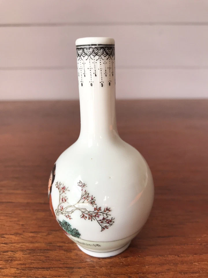 Vintage Small Chinese Porcelain Vase Signed To Base Chinese Characters On Back - image 2 of 4