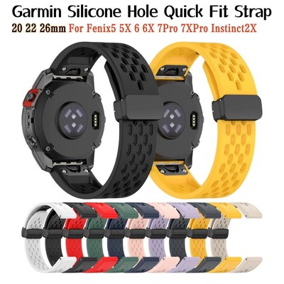 Silicone Quick Release Strap For Fenix 5 5X 5S Plus 6 6X 6S 7X 7 Pro Watch Band