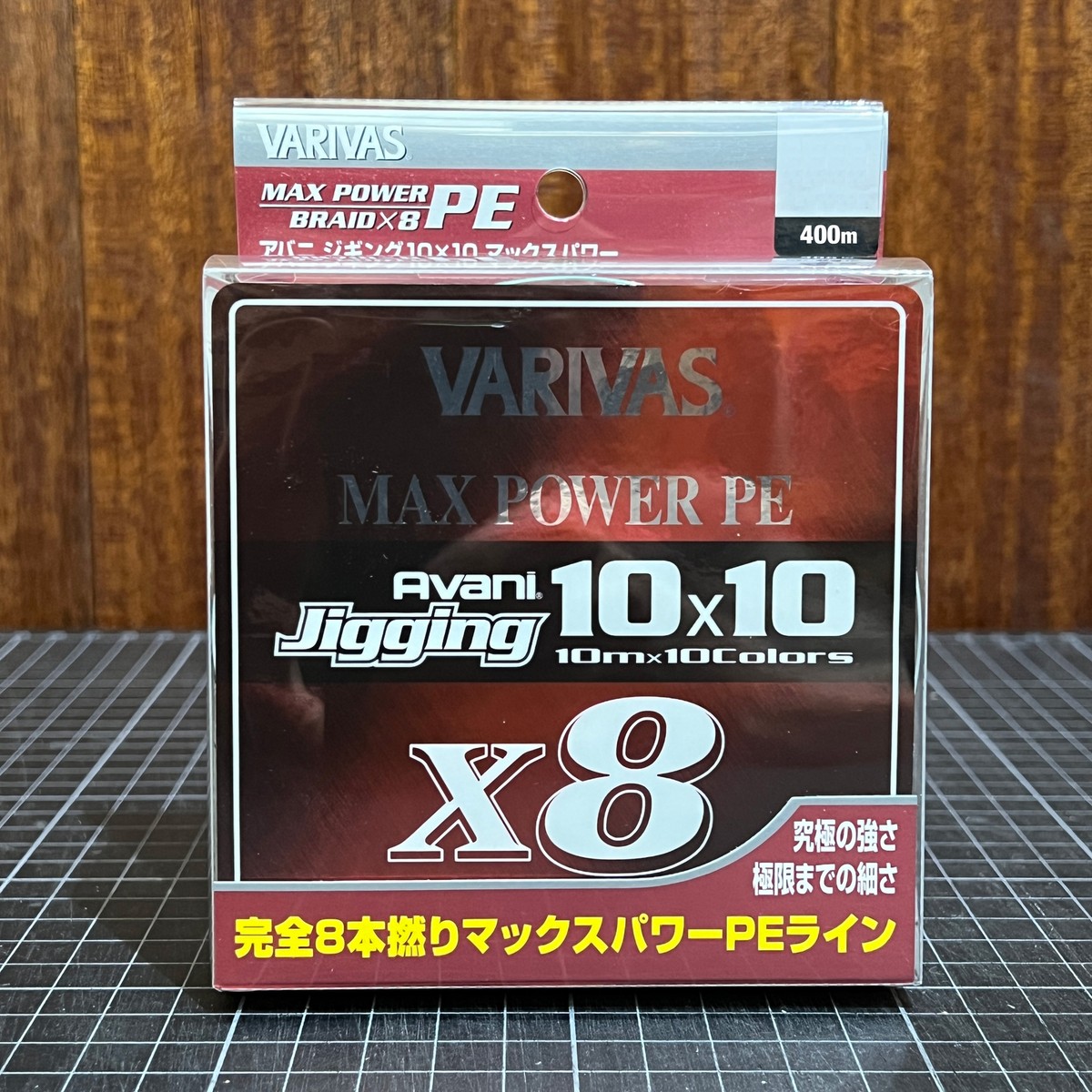 VARIVAS Avani 10×10 Jigging 40lb Varivas Avani Jigging Braid 10x10 PE X8 – CharkBait!