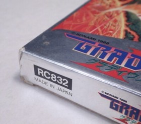 Famicom Gradius 2 boxed Japan FC game Japan 1988 KONAMI RC832 