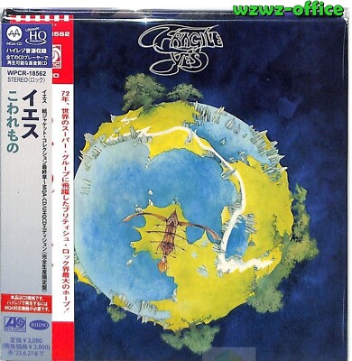 YES Fragile 2022 JAPAN MQA UHQ MINI LP CD HI-RES Audio jp | eBay