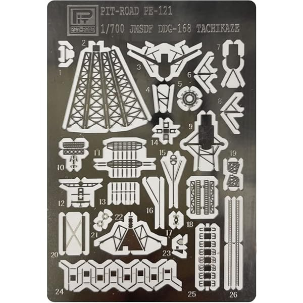 PIT-ROAD 1/700 Etching Parts for JMSDF DDG-168 TACHIKAZE CLASS PE121 From Ja JP