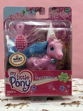 Royal Ribbon My Little Pony Target Exclusive MLP Princess Outfit NIB In Box 2003