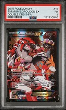 double rare pokemon cards value Hydrapple ex - 014/142 Stellar Crown Double Rare Pokemon main image 1