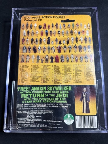 1984 Star Wars ROTJ 79 Back Paploo Ewok - Grade 70 - Picture 2 of 7