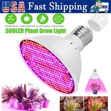 300/LED Grow Light   Full Spectrum Light for Indoor Plants Flowers Veg Growing