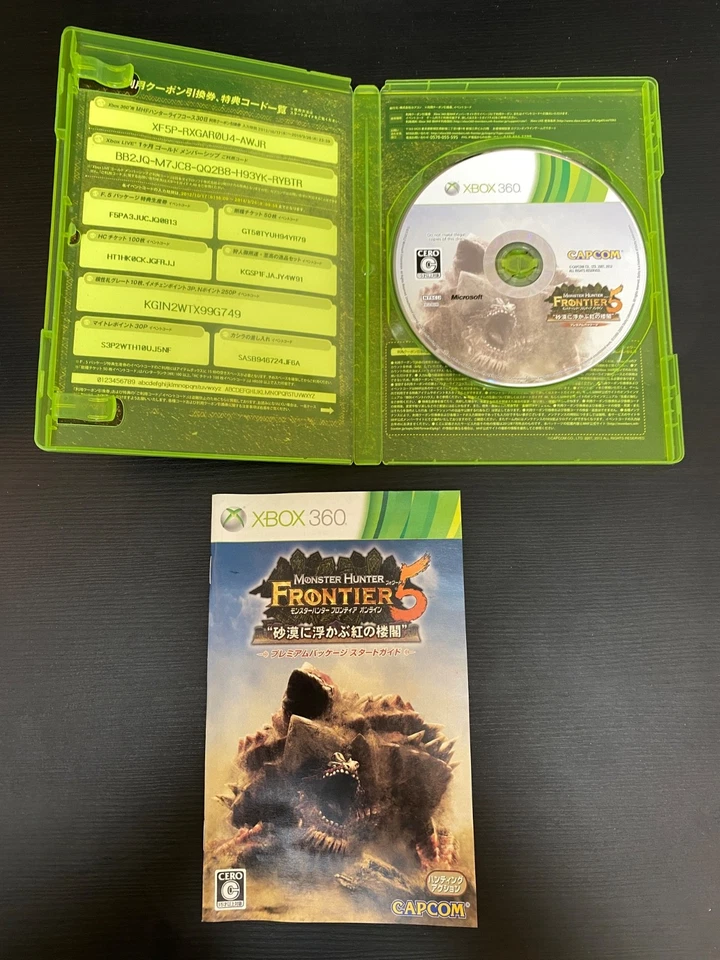 Monster Hunter Frontier Online Forward 5 Import Japan Xbox 360 MHF Fw5 - Image 2 of 4