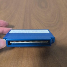 DOUGH BOY Family Computer #55ef12