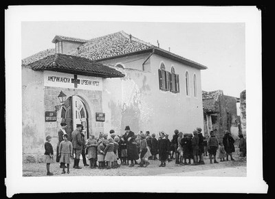 Photo:Bucharest Romania 1920s American Red Cross Greek Children Orphanage