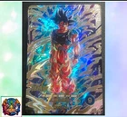 Son Goku SDV8-SEC SECRET Dragon Ball Super Divers M/NM Holo