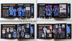 Mobile Suit Gundam Gaiden I Ii Iii Trilogy Set Sega Saturn First Limited Edition