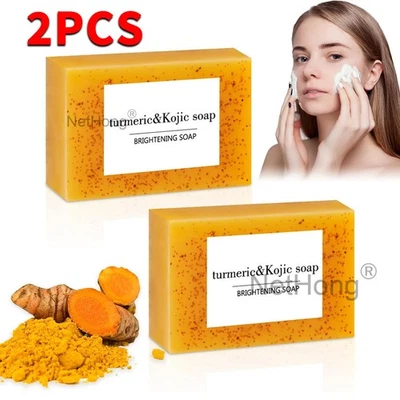 2x Turmeric Kojic Acid Brightening Soap Skin Whitening Dark Spot lightening Acne
