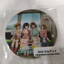 Mini head mark Sound Euphonium Kyoto Tower Quartet