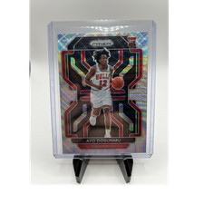 2021-22 Panini Prizm Ayo Dosunmu Silver Wave Rookie