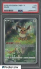 #3 2025 Pokemon CBB2 Simplified Chinese Gem Pack Vol.2 Art Rare Eevee PSA 9