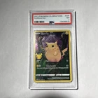 2021 Pokemon Celebrations #005 FA Pikachu PSA 7 NM