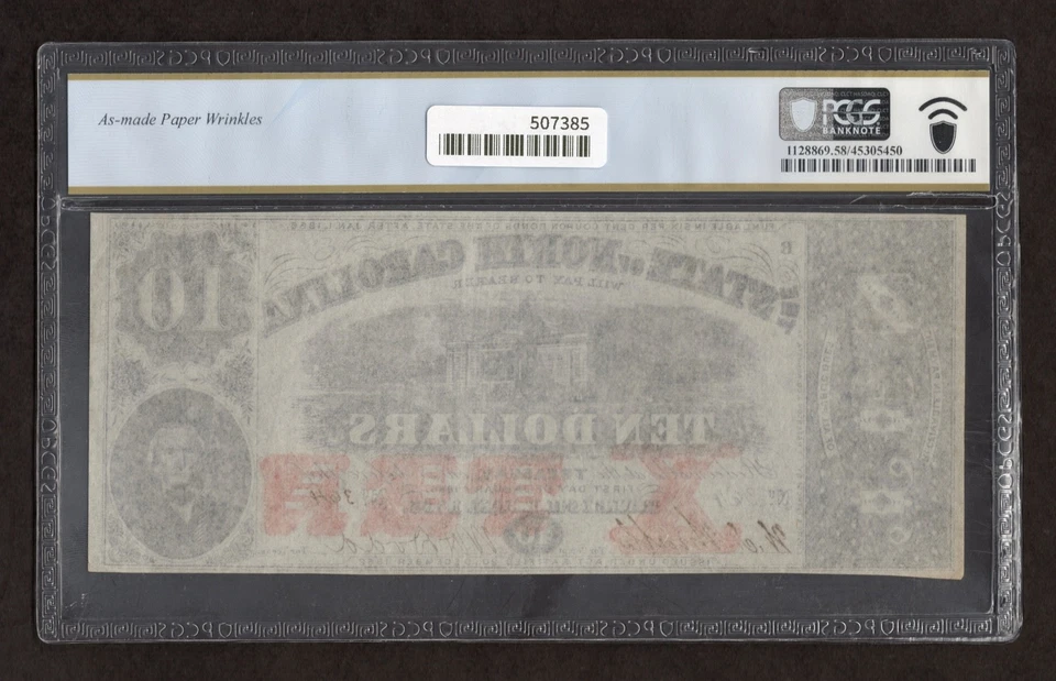1863 $10 Treasury Note Raleigh, North Carolina Obsolete - PCGS 58 PPQ - Image 2 of 2