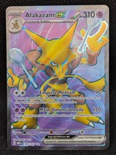 Carte Pokemon ALAKAZAM EX - FA EV3.5 MEW FR 151 - 188/165 - Neuf