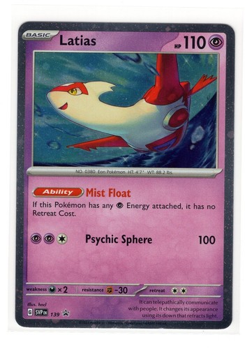 Pokemon Scarlet & Violet Black Star Promo - Latias SVP 139