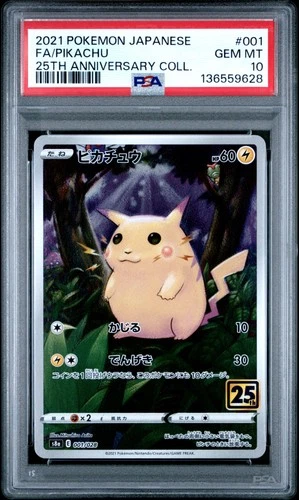 2021 POKEMON JPN 25TH ANV COLL #001 FULL ART/PIKACHU PSA 10