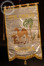 Antique Order of the Amaranth “Solomon & Sheba” Ceremonial Banner