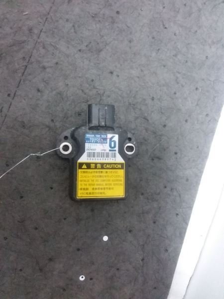 Yaw Rate Stability Control Module 2013 Toyota FJ Cruiser